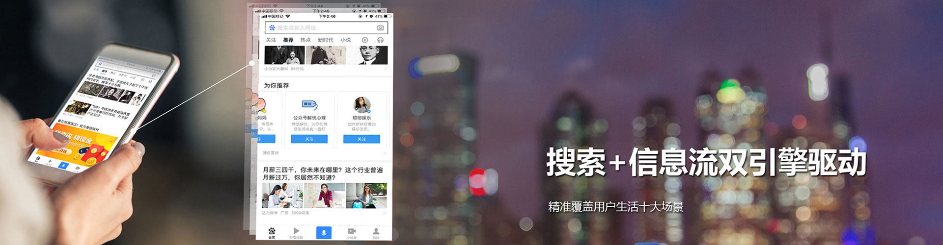 灌阳百度推广开户